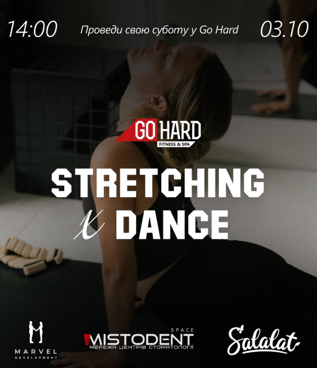Stretching + dance