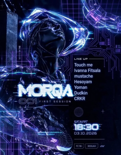 MORQA