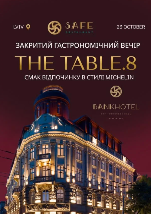 The Table.8 - фото The Table.8 - фото