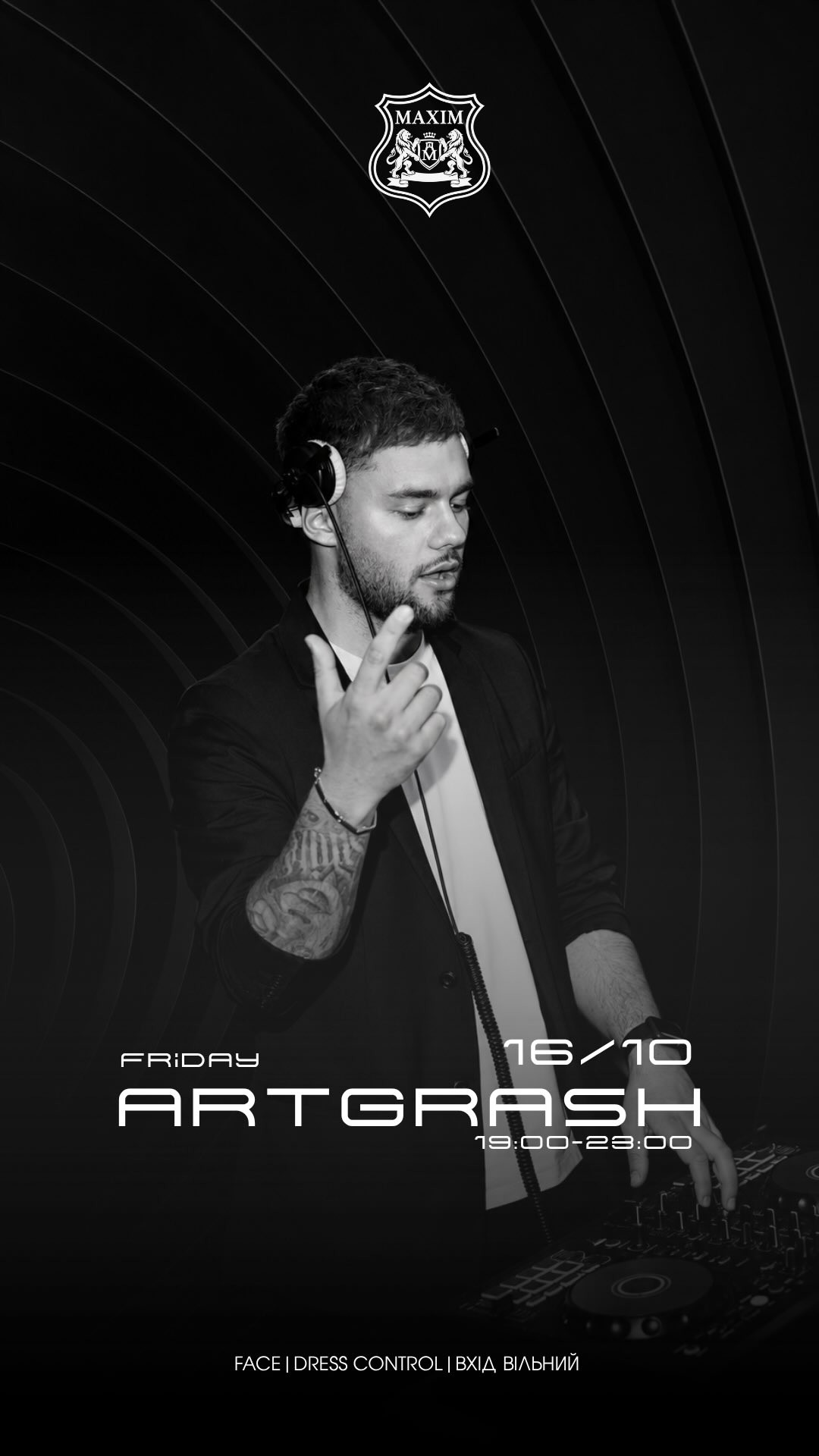 Dj Artgrash - фото Dj Artgrash - фото