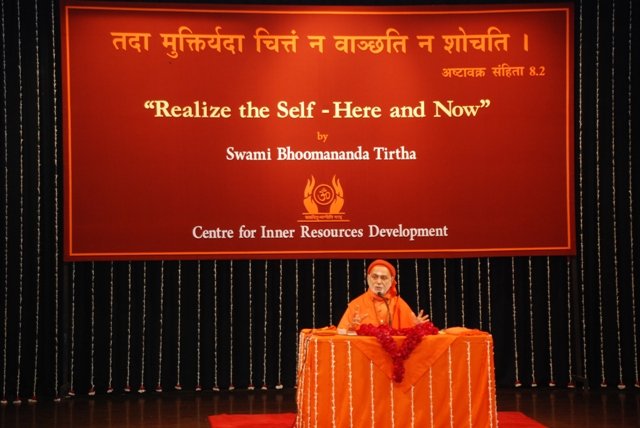 SwamijiDelhi