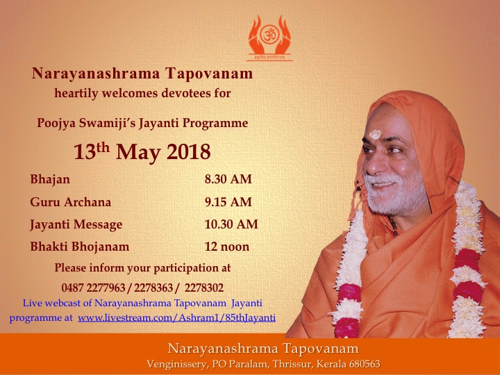 Jayanti invitation 13May2018