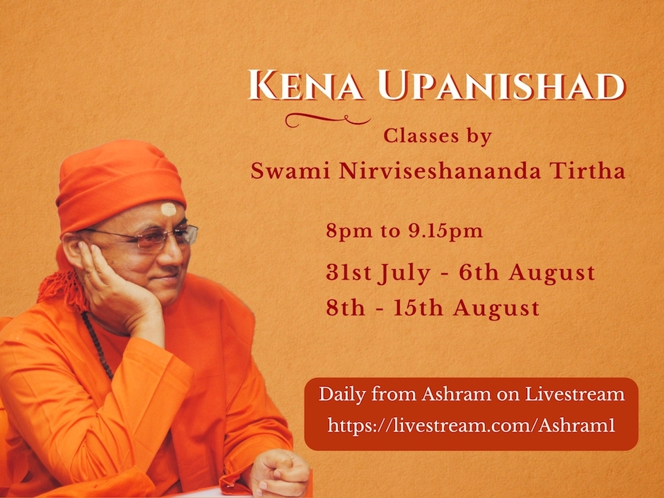 Kena Classes Webcast Jul Aug 2017