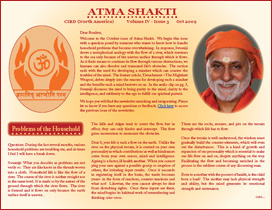 newsletter big