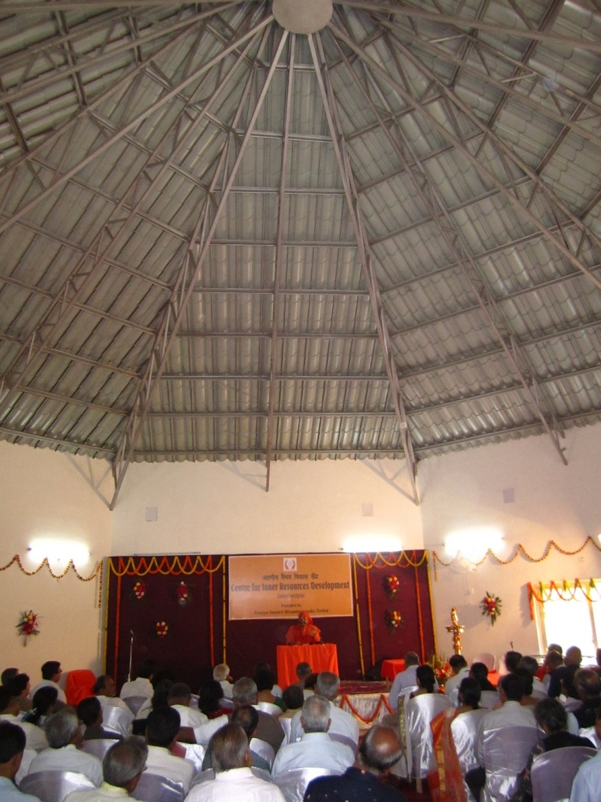 vijnaana bhawan - session in progress