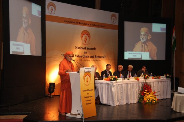 Swamiji_FRNV
