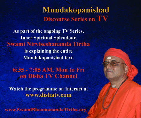 Nutan Swamiji on TV Aug14