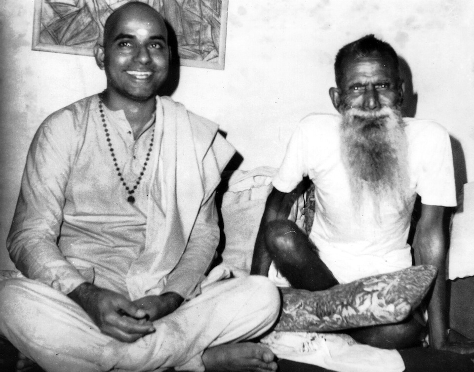 Swami and Baba