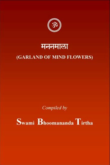 Mananamala-1