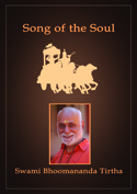 SongOfSoul