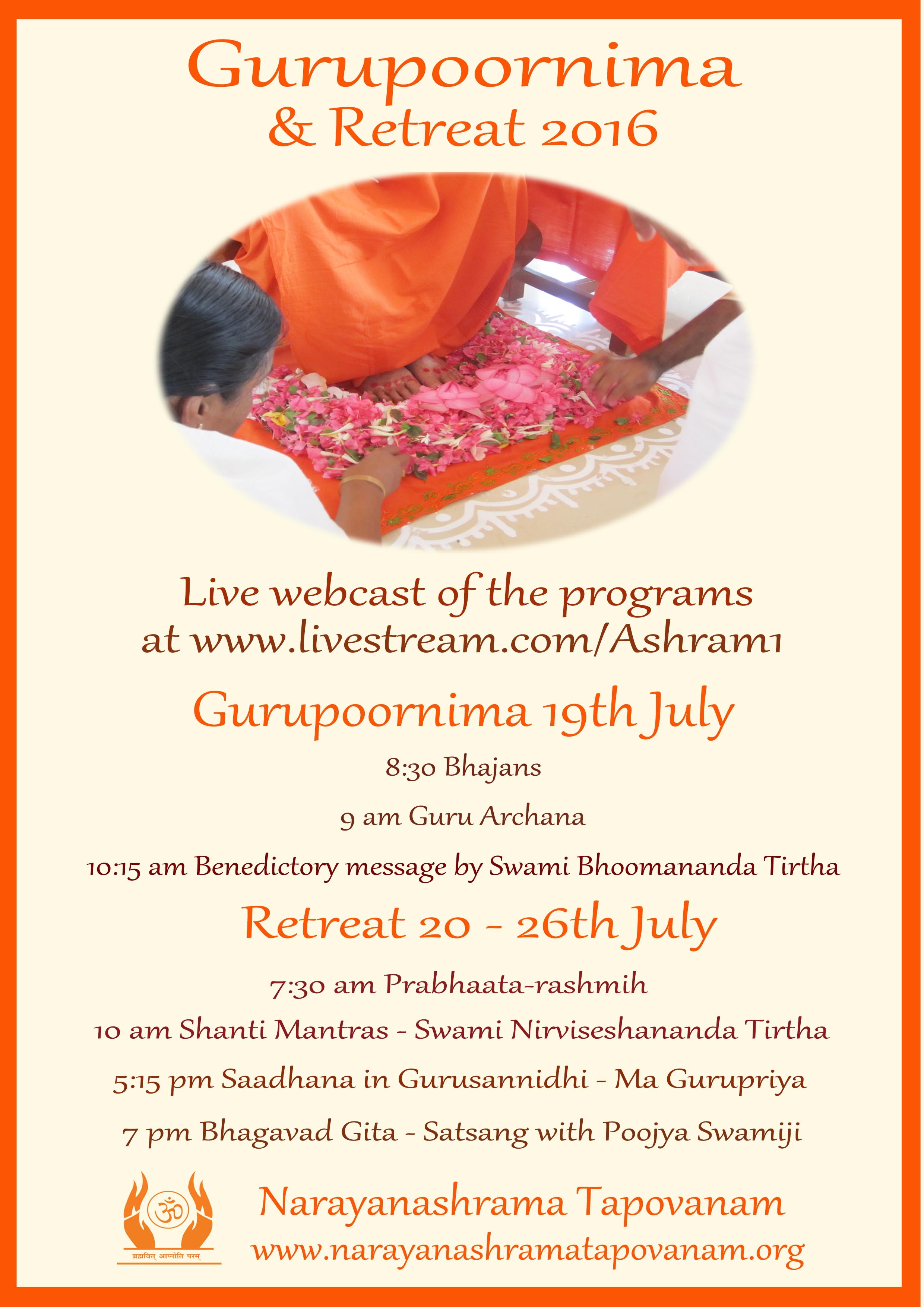 Gurupoornima 2016 Program Details