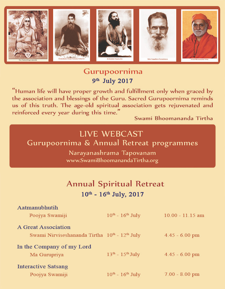 Gurupoornima Retreat 2017 UpdWebcast