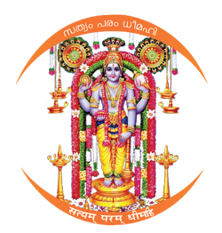 sbtss 2016 logo