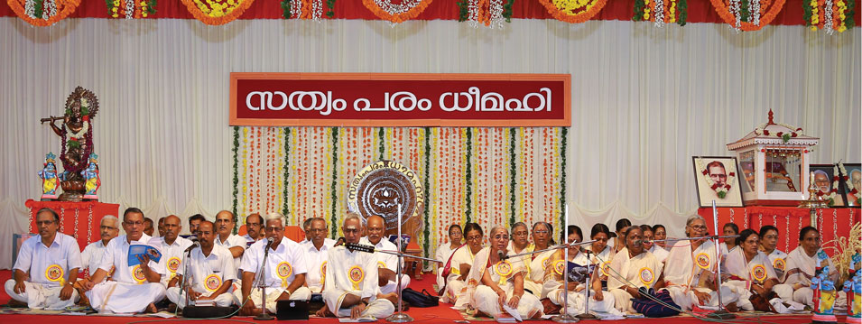 sbtss center in 27 10 1 03 IMA 01