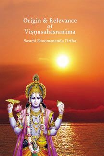 VishnuSahasranaama-Cover