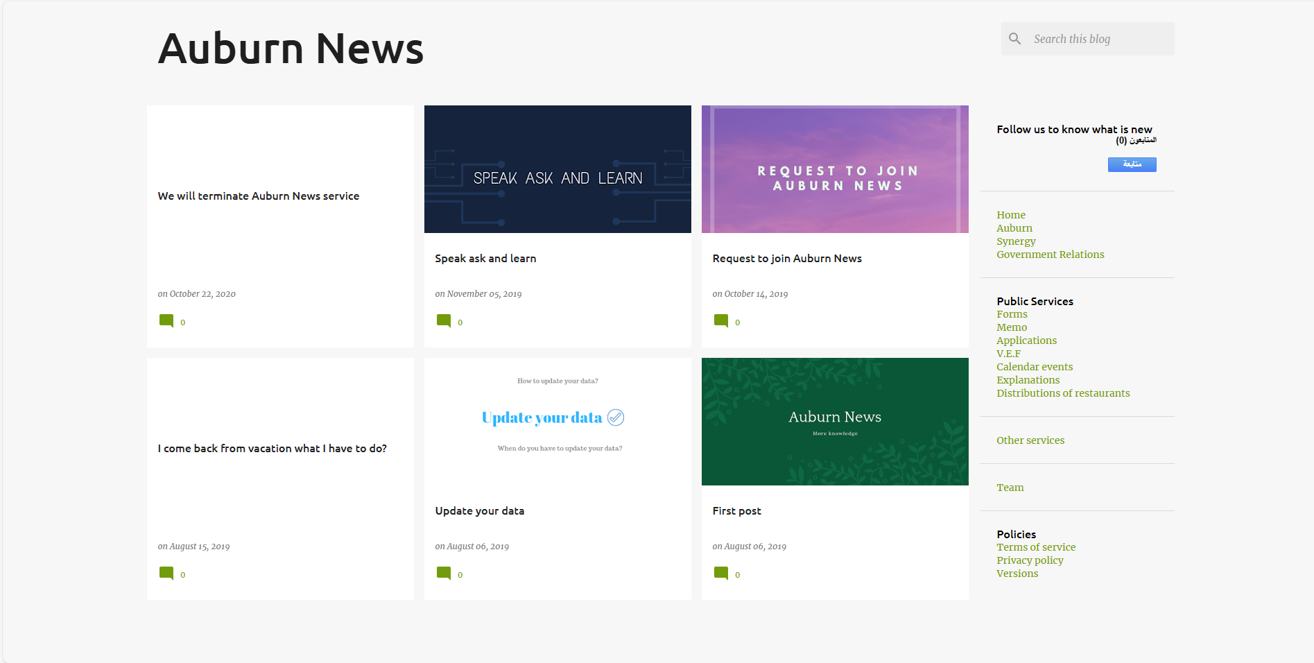 Home page