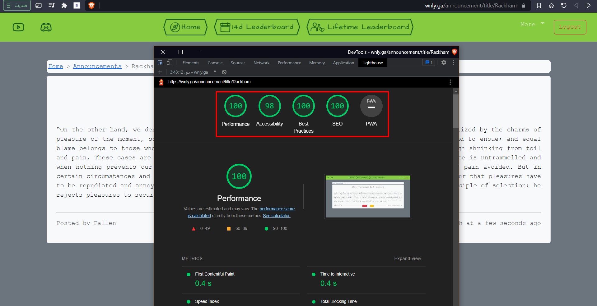 Built with best practices