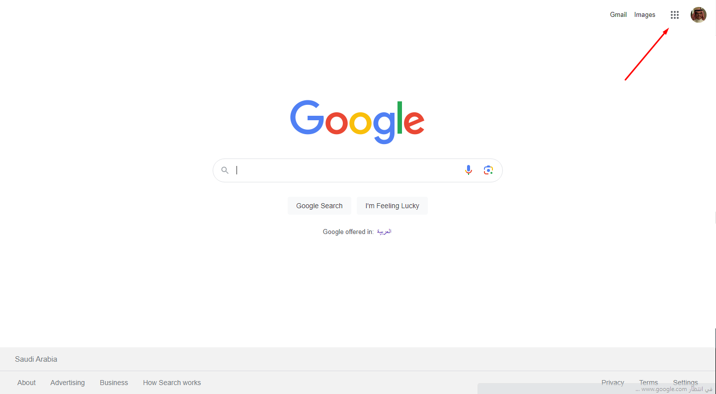 Google home page