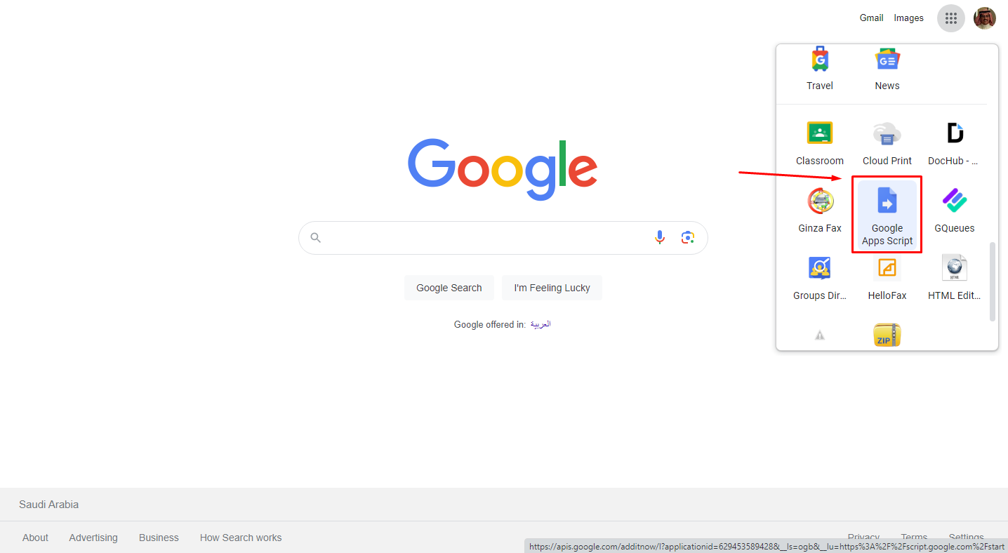 Google home page