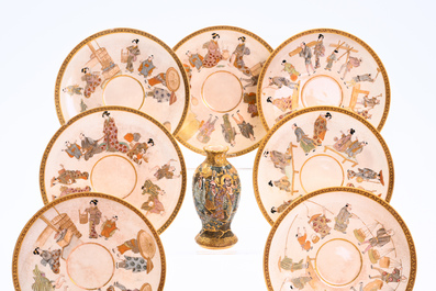 Collection vari&eacute;e en porcelaine Satsuma de Japon &agrave; d&eacute;cor floral, figuratif et d'antiquit&eacute;s, Meiji, 19&egrave;me/20&egrave;me si&egrave;cle