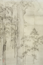 Ikeda Koson (1803-1868): Cypres, collotypie sur papier