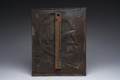 Janina Broniewska (1886-1947): Plaque en bronze avec le portrait de profil de Jozef Pilsudski en relief