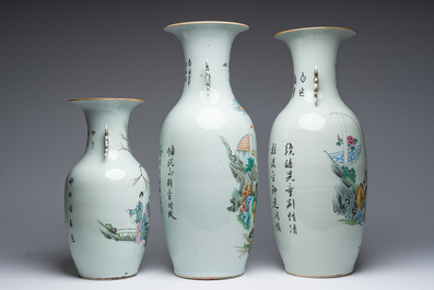Trois vases en porcelaine de Chine famille rose &agrave; d&eacute;cor de femmes et de gar&ccedil;ons dans un jardin, 19&egrave;me/20&egrave;me si&egrave;cle