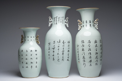 Trois vases en porcelaine de Chine famille rose &agrave; d&eacute;cor de femmes et de gar&ccedil;ons dans un jardin, 19&egrave;me/20&egrave;me si&egrave;cle