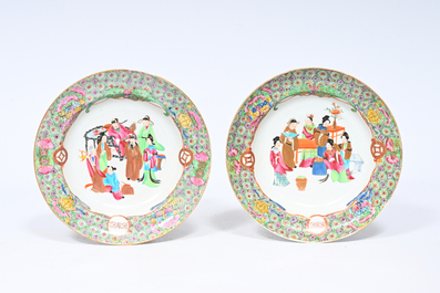 An extensive Chinese Canton famille rose service with monogram medallions, 19th C.