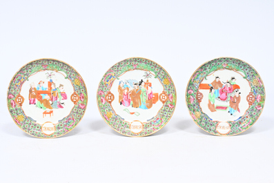 An extensive Chinese Canton famille rose service with monogram medallions, 19th C.