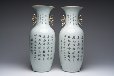 Paire de vases en porcelaine de Chine famille rose &agrave; d&eacute;cor de dames et d'enfants dans un jardin, 19&egrave;me/20&egrave;me si&egrave;cle