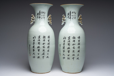 Paire de vases en porcelaine de Chine famille rose &agrave; d&eacute;cor de sc&egrave;nes de palais, 19&egrave;me/20&egrave;me si&egrave;cle