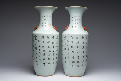 Paire de vases en porcelaine de Chine qianjiang cai &agrave; d&eacute;cor de dames et d'enfants sur une terrasse, 19&egrave;me/20&egrave;me si&egrave;cle