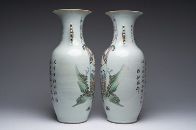 Paire de vases en porcelaine de Chine famille rose &agrave; d&eacute;cor de dames et d'enfants dans un jardin, 19&egrave;me/20&egrave;me si&egrave;cle