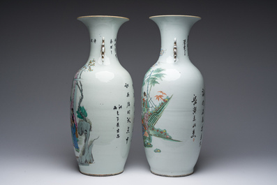 Deux vases en porcelaine de Chine famille rose &agrave; d&eacute;cor de dames et d'immortels dans un paysage, 19&egrave;me/20&egrave;me si&egrave;cle