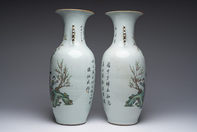 Paire de vases en porcelaine de Chine famille rose &agrave; d&eacute;cor de dames et d'enfants dans un jardin, 19&egrave;me/20&egrave;me si&egrave;cle