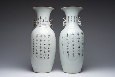 Deux vases en porcelaine de Chine famille rose &agrave; d&eacute;cor de dames et d'enfants dans un jardin, 19&egrave;me/20&egrave;me si&egrave;cle