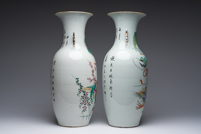 Deux vases en porcelaine de Chine famille rose &agrave; d&eacute;cor de dames et d'enfants dans un jardin, 19&egrave;me/20&egrave;me si&egrave;cle