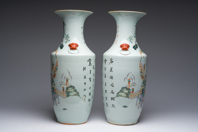 Paire de vases en porcelaine de Chine qianjiang cai &agrave; d&eacute;cor de dames et d'enfants sur une terrasse, 19&egrave;me/20&egrave;me si&egrave;cle