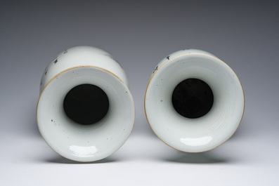 Deux vases en porcelaine de Chine famille rose &agrave; d&eacute;cor de dames et d'enfants dans un jardin, 19&egrave;me/20&egrave;me si&egrave;cle