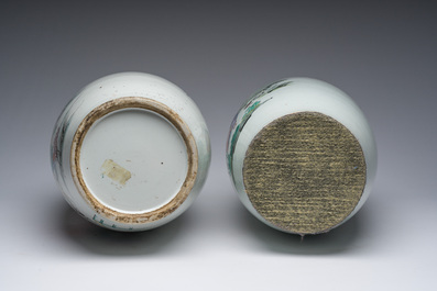 Deux vases en porcelaine de Chine famille rose &agrave; d&eacute;cor de dames et d'enfants dans un jardin, 19&egrave;me/20&egrave;me si&egrave;cle