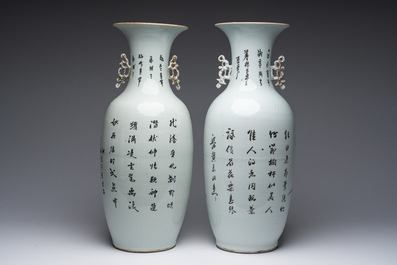 Deux vases en porcelaine de Chine famille rose &agrave; d&eacute;cor de dames et d'immortels dans un paysage, 19&egrave;me/20&egrave;me si&egrave;cle