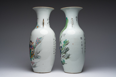 Deux vases en porcelaine de Chine famille rose &agrave; d&eacute;cor de dames et d'enfants dans un jardin, 19&egrave;me/20&egrave;me si&egrave;cle
