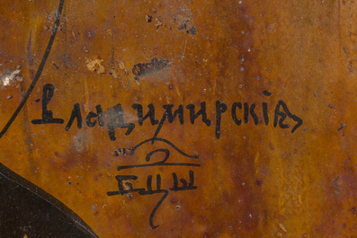 Trois ic&ocirc;nes orthodoxes, 'M&egrave;re de Dieu' et 'Notre Dame, joie des afflig&eacute;s', Russie, 19&egrave;me si&egrave;cle