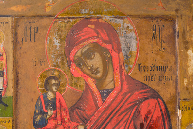 Trois ic&ocirc;nes orthodoxes, 'M&egrave;re de Dieu' et 'Notre Dame, joie des afflig&eacute;s', Russie, 19&egrave;me si&egrave;cle
