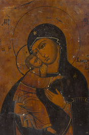 Trois ic&ocirc;nes orthodoxes, 'M&egrave;re de Dieu' et 'Notre Dame, joie des afflig&eacute;s', Russie, 19&egrave;me si&egrave;cle