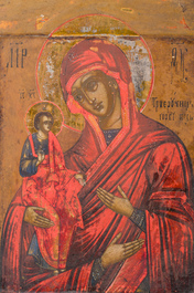 Trois ic&ocirc;nes orthodoxes, 'M&egrave;re de Dieu' et 'Notre Dame, joie des afflig&eacute;s', Russie, 19&egrave;me si&egrave;cle