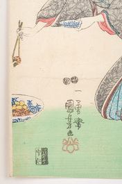 &Eacute;cole japonaise : Trois estampes Ukiyo-e et quatre Chirimen-e avec sc&egrave;nes anim&eacute;es, Edo/Meiji, 18&egrave;me/19&egrave;me si&egrave;cle