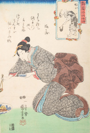 &Eacute;cole japonaise : Trois estampes Ukiyo-e et quatre Chirimen-e avec sc&egrave;nes anim&eacute;es, Edo/Meiji, 18&egrave;me/19&egrave;me si&egrave;cle