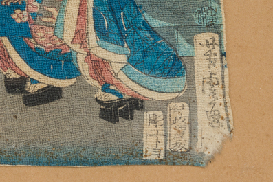 &Eacute;cole japonaise : Trois estampes Ukiyo-e et quatre Chirimen-e avec sc&egrave;nes anim&eacute;es, Edo/Meiji, 18&egrave;me/19&egrave;me si&egrave;cle